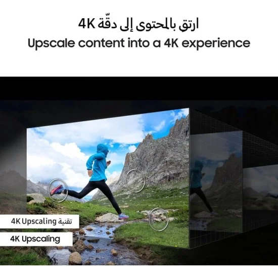 تلفزيون سامسونج 55 بوصه 4 ك نيو كيو ال اي دي